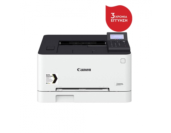 Printer Canon i-SENSYS LBP621Cw Color Laser (3104C007AA)
