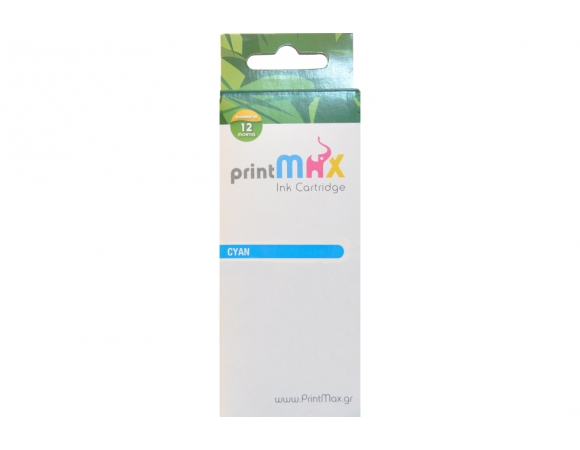 Ink PrintMAX συμβατό με Epson T9452 Cyan (C13T944240)