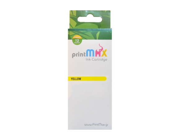 Ink PrintMAX συμβατό με Epson T9454 Yellow (C13T945440)