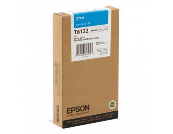 Μελάνι Epson T6122 Cyan 220ml (C13T612200)