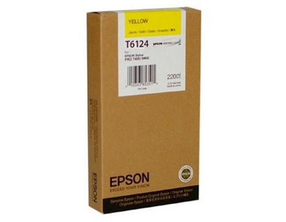 Μελάνι Epson T6124 Yellow (C13T612400)