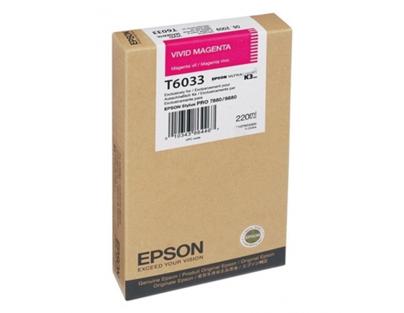 Μελάνι Epson T6033 Magenta 220ml (C13T603300)