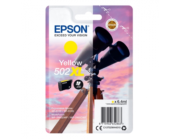 Μελάνι Epson 502XL Yellow (C13T02W44010)