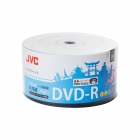 JVC DVD-R Printable 4,7GB 16x Spindle 50
