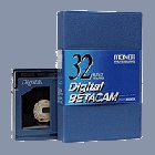 Maxell Βιντεοκασέτα Κάμερας Betacam Digital 32 λεπτών (BD-32)
