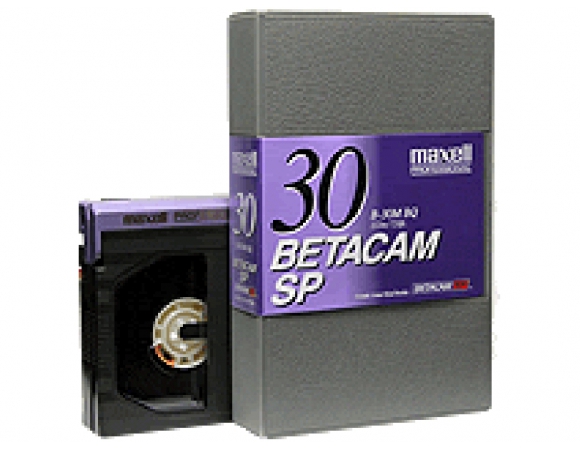 Maxell Βιντεοκασέτα Κάμερας Betacam SP 30 λεπτών (B-30MSP)