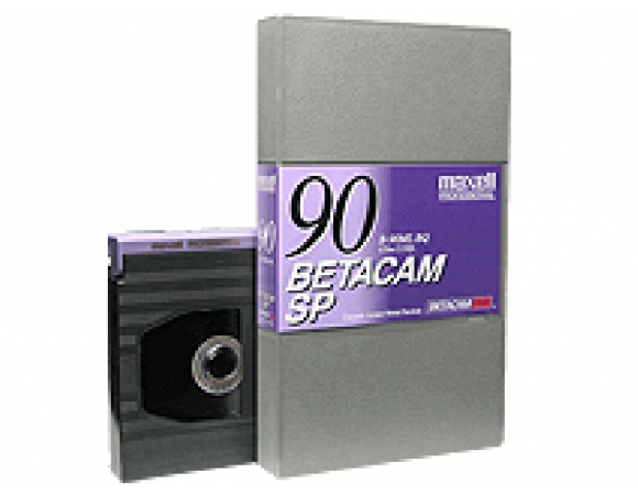 Maxell Βιντεοκασέτα Κάμερας Betacam SP 90 λεπτών (B-90MLSP)