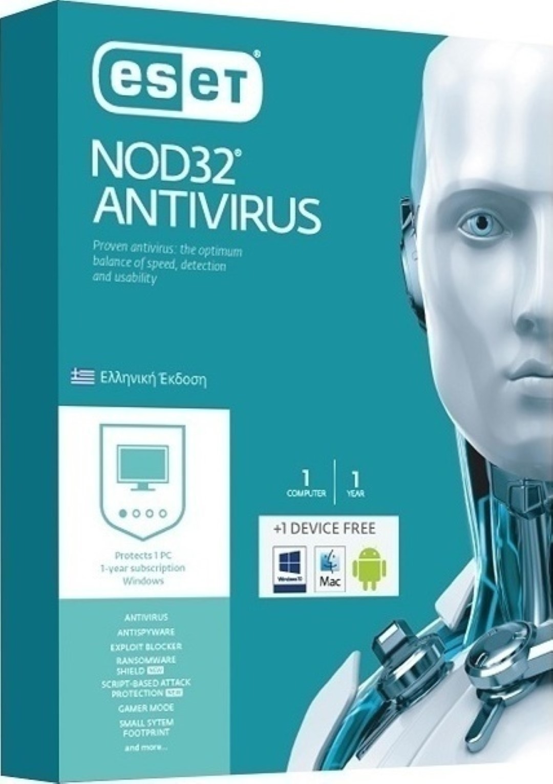 Eset nod32 antivirus smart security. ESET nod32 Smart Security (Словакия). НОД 32 антивирус интернет секьюрити 2020. Nod32 Internet Security карточка. ESET nod32 Internet Security.
